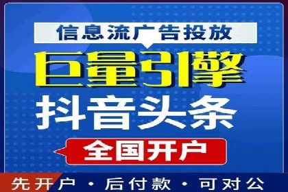 案例分享：SEM托管助力品牌推广
